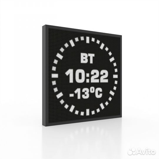 Светодиодный экран