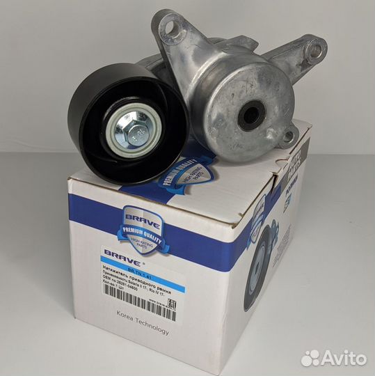 Ролик натяжителя ремня грм натяжитель в сборе со