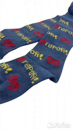 Колготки детские новые на мальчика