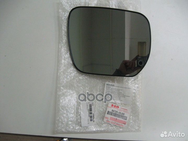 Зеркало 8473065J00 suzuki
