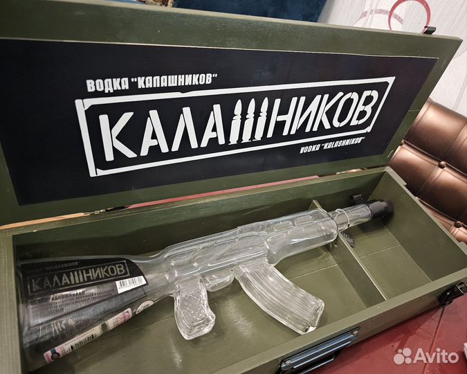 Сувенирная бутылка