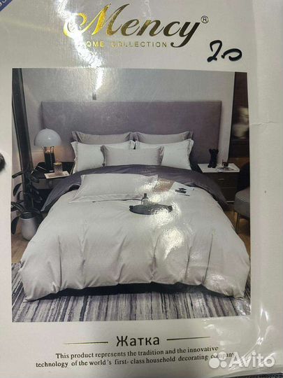 2спальн постельное бельё жатка простынь на резинке