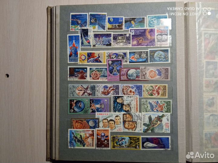 Почтовые марки. Космос