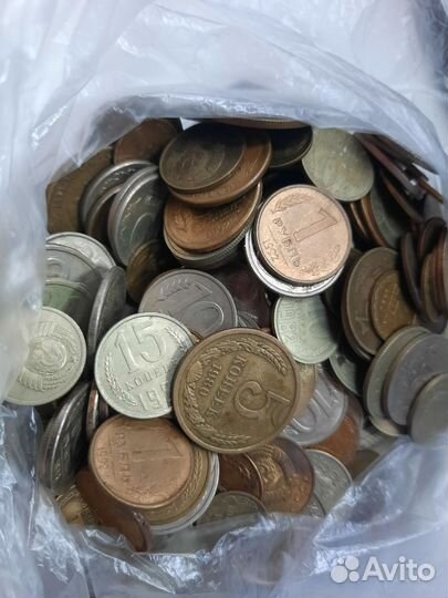 Монеты СССР