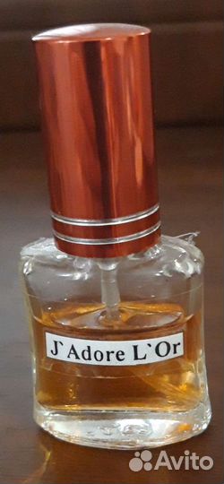 Духи женские оригинал (отливанты)