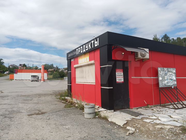 Торговая площадь, 30 м²