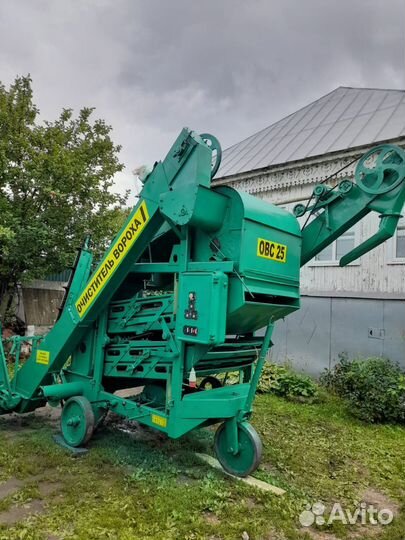 Овс-25 с доставкой