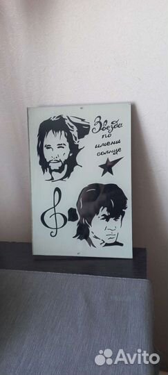 Картина инсталяция Виктор Цой и Игорь Тальков