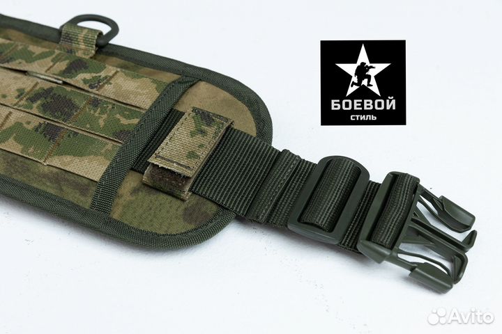 Пояс комплект с кап, бр1, лямки Мох