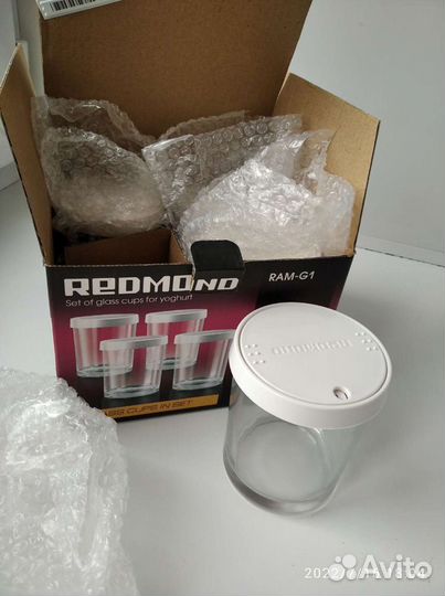 Комплект баночек для йогурта