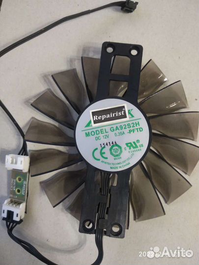 Вентилятор охлаждения Palit