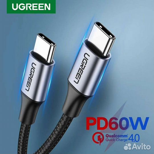 Кабель Ugreen Type-C to Type-C PD QC4.0 (новый) 1m