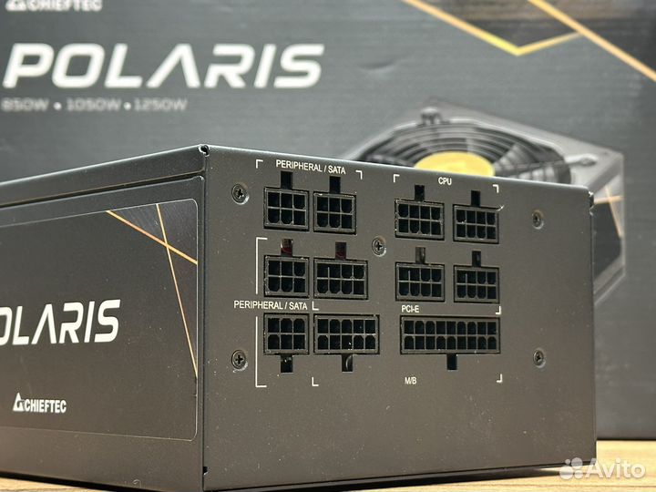 Блок питания Chieftec Polaris 850W