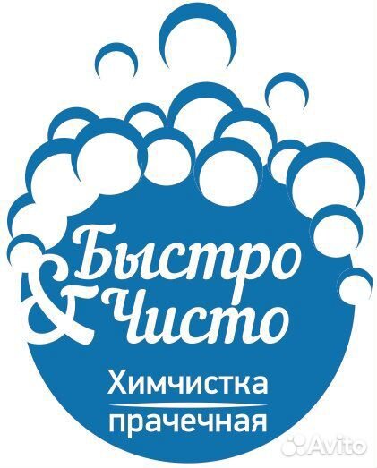 Требуется водитель на личном а/м г/п до 1 тонны