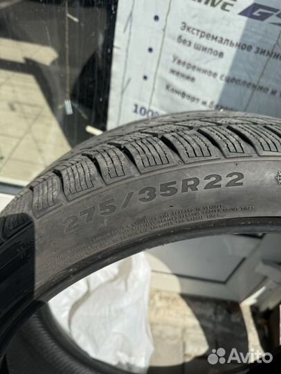 Gripmax SureGrip Pro Winter 275/35 R22 и 315/30 R22 107V