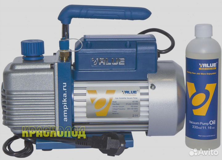 Вакуумный насос Value VE115N, 57 л/мин, одноступ