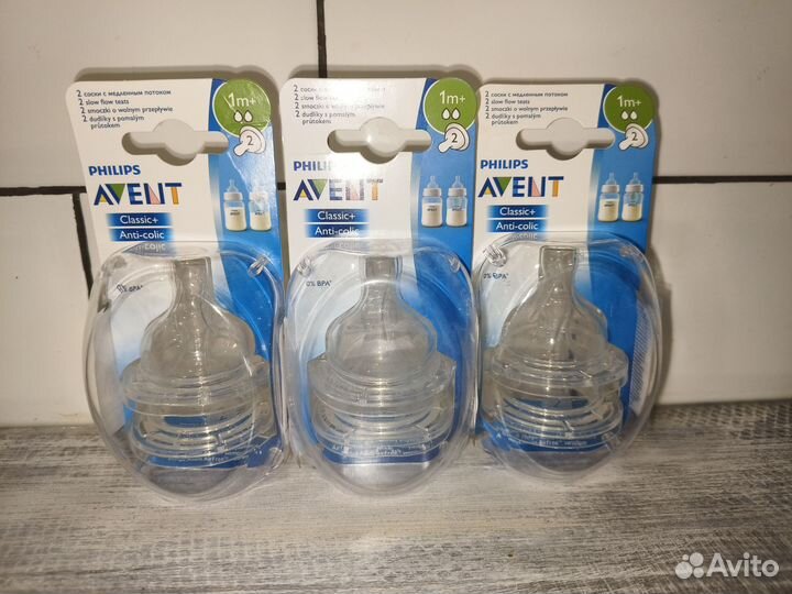 Соски для бутылочек avent