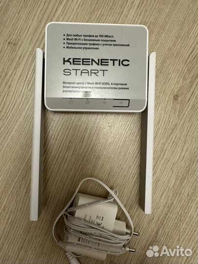Wifi роутер keenetic start