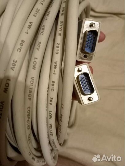 Кабель VGA 20 метров
