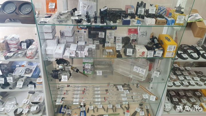 Автомагазин