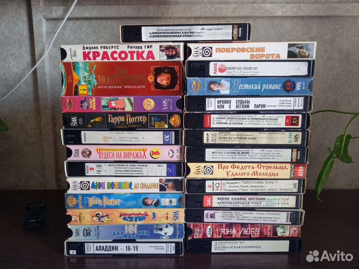 Видео кассеты