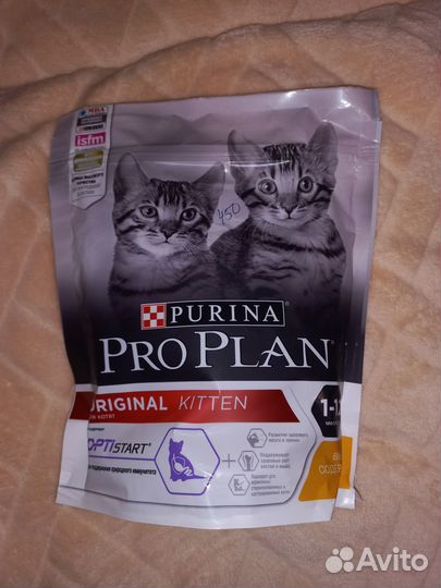 Набор для котёнка