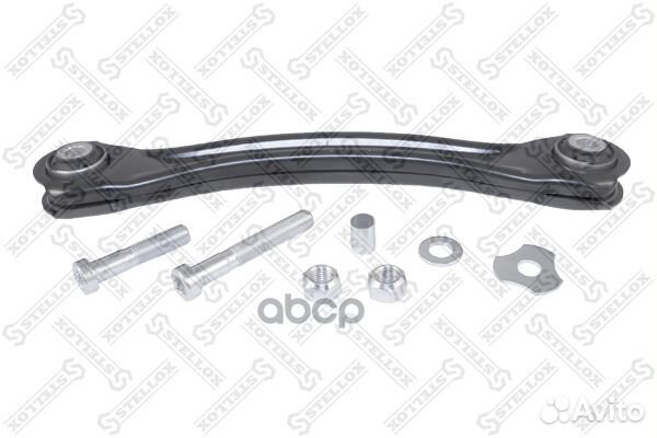 57-01967-SX ***рычаг задней подвески задний вер