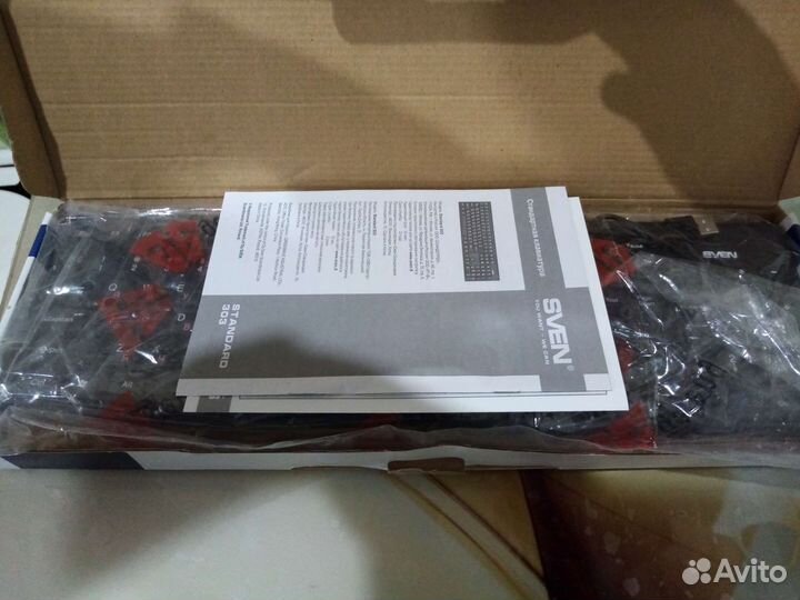 Клавиатура