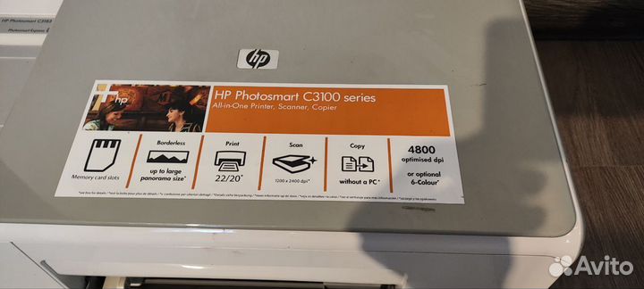 Цветной струйный принтер