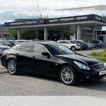 Infiniti G25 2.5 AT, 2010, 175 100 км, с пробегом, цена 1 650 000 руб.