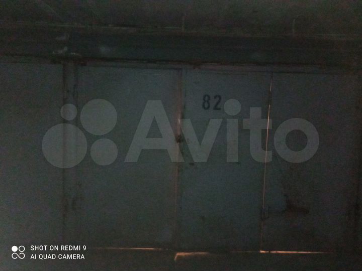 Гараж, 23 м²