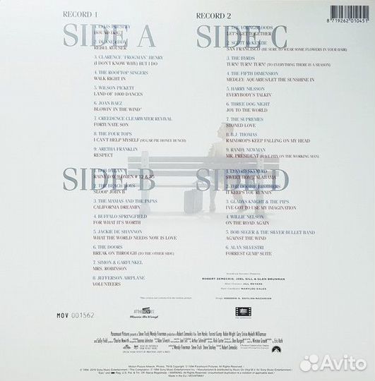 Виниловые пластинки Forrest Gump Форрест Гамп