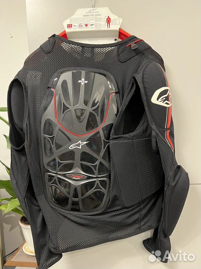 Alpinestars bionic pro jacket