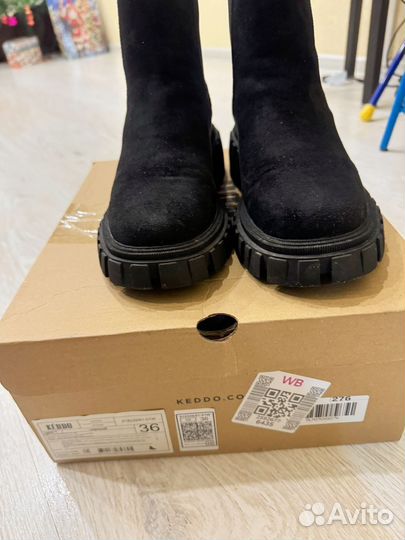 Ботинки демисезонные