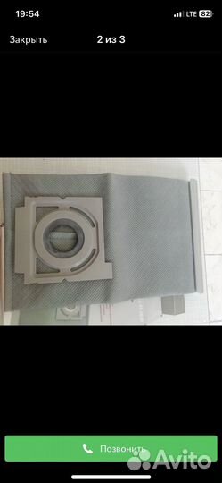 Контейнер и мешки пылесборника Zelmer