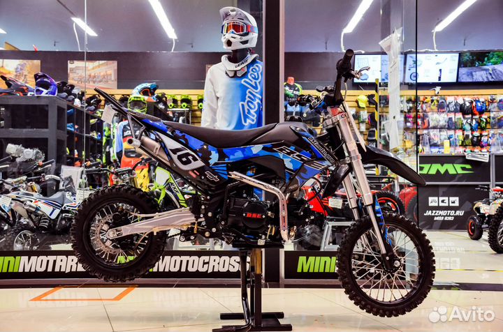 Питбайк BSE 125 Синий