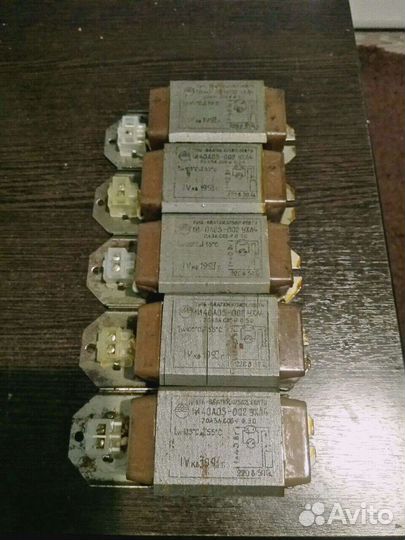 Аппарат пускорегулирующий дроссель