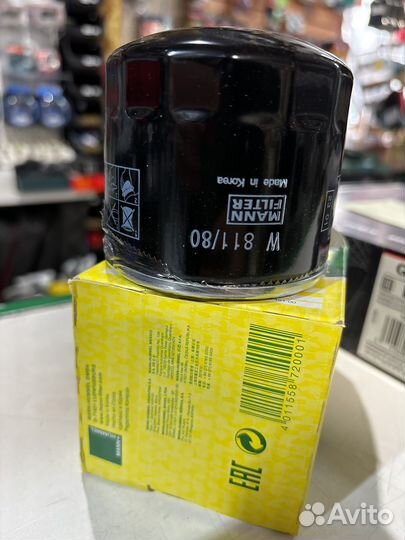 Масленный фильтр Man w811/80