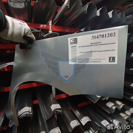 Арка левая Toyota Corolla E120, Corolla Fielder 2000-07