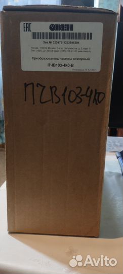 Преобразователь частоты овен 4 квт