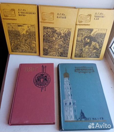 Редкие приключенческие книги из СССР