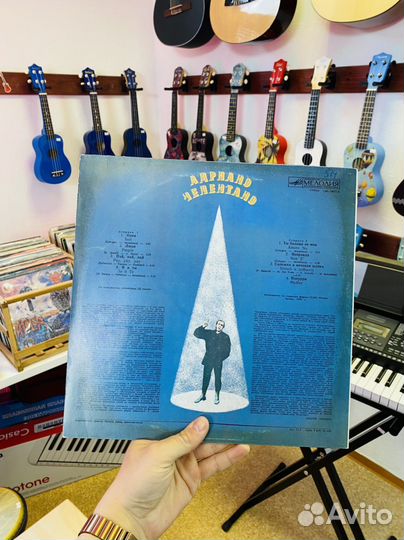 Пластинка Адриано Челентано