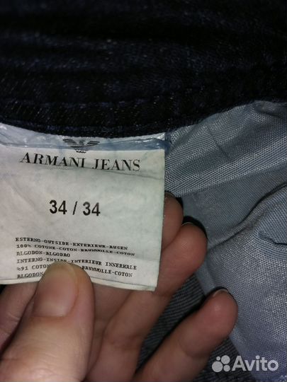 Джинсы женские Армани. Размер 50-52