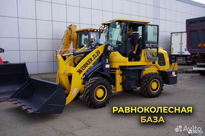 Фронтальный погрузчик Worker ZL20, 2024