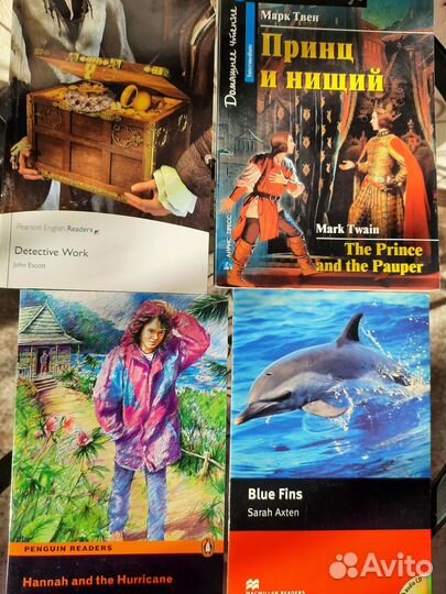 Учебная литература для английского языка