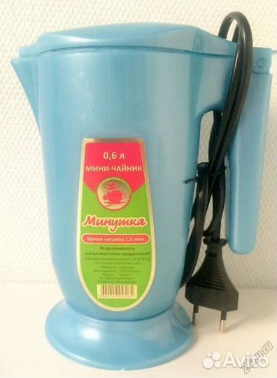 Чайник электрический