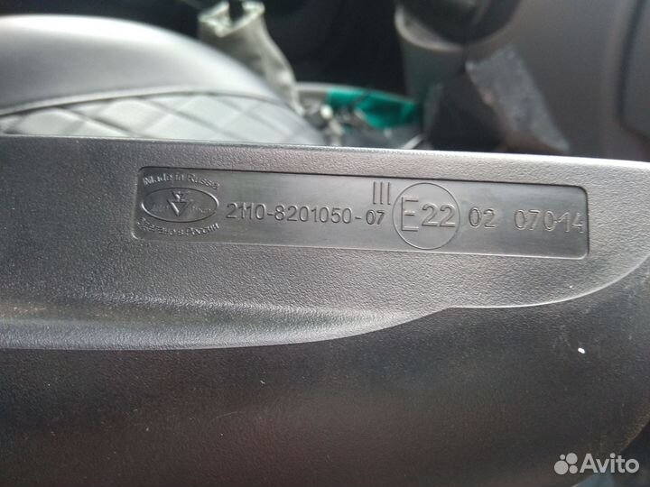 Зеркало на ваз 2110