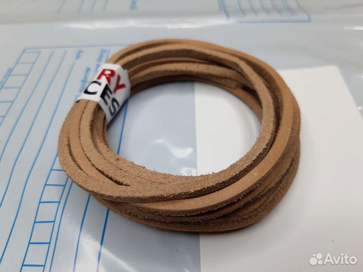 Шнурки натуральные 130 см