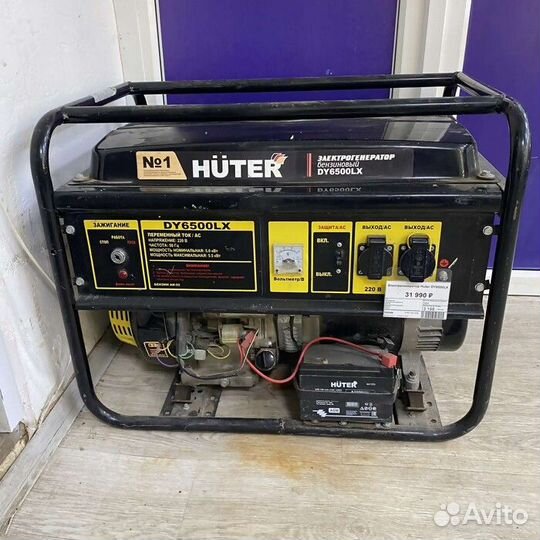 Электрогенератор Huter DY6500LX