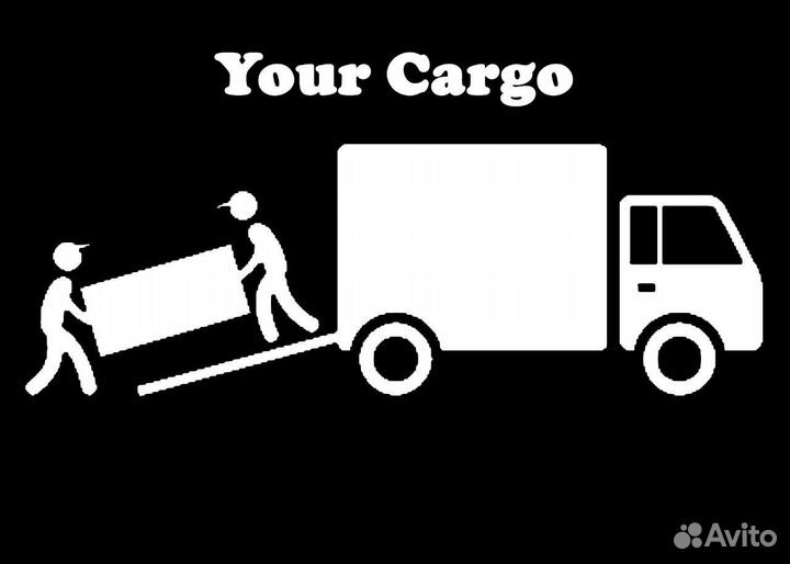 Грузчики /оплата ежедневная /подработка